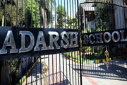 Adarsh Public School-Campus-View gate